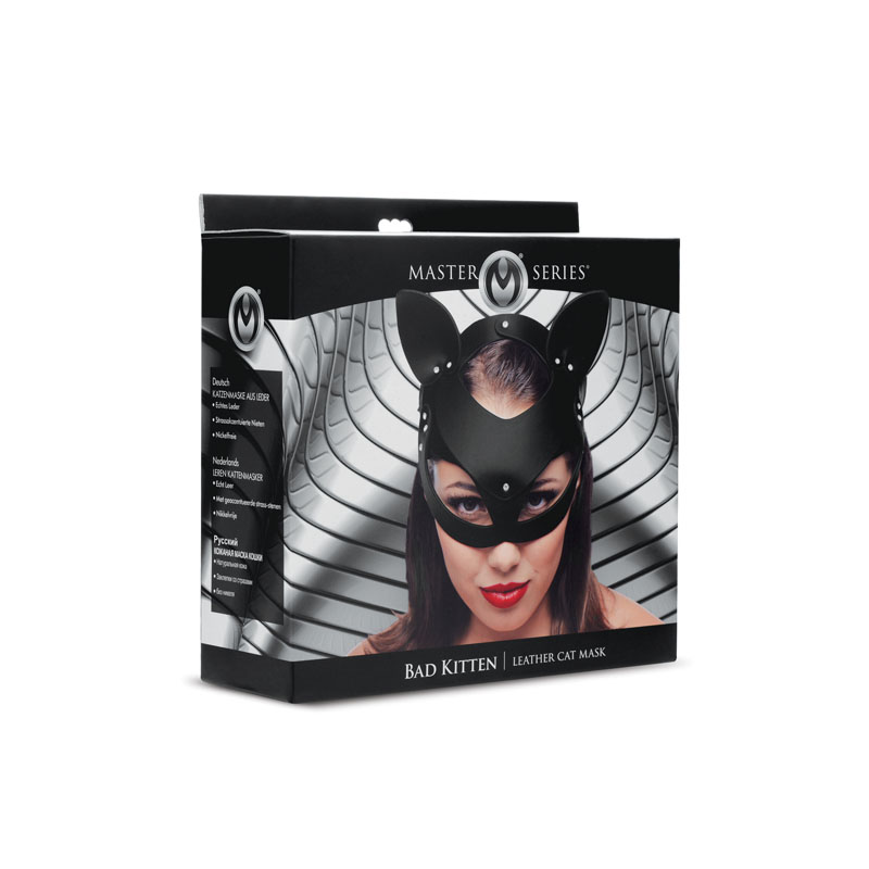 Bad Kitten Leather Cat Mask - Image 6