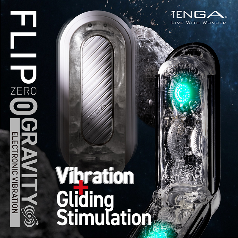 Flip Zero Gravity Vibrating - Black - Image 2