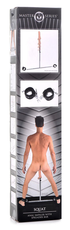Squat Anal Impaler with Spreader Bar and Cuffs - Image 12